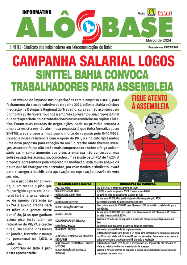 INFORMATIVO - CAMPANHA SALARIAL LOGOS 